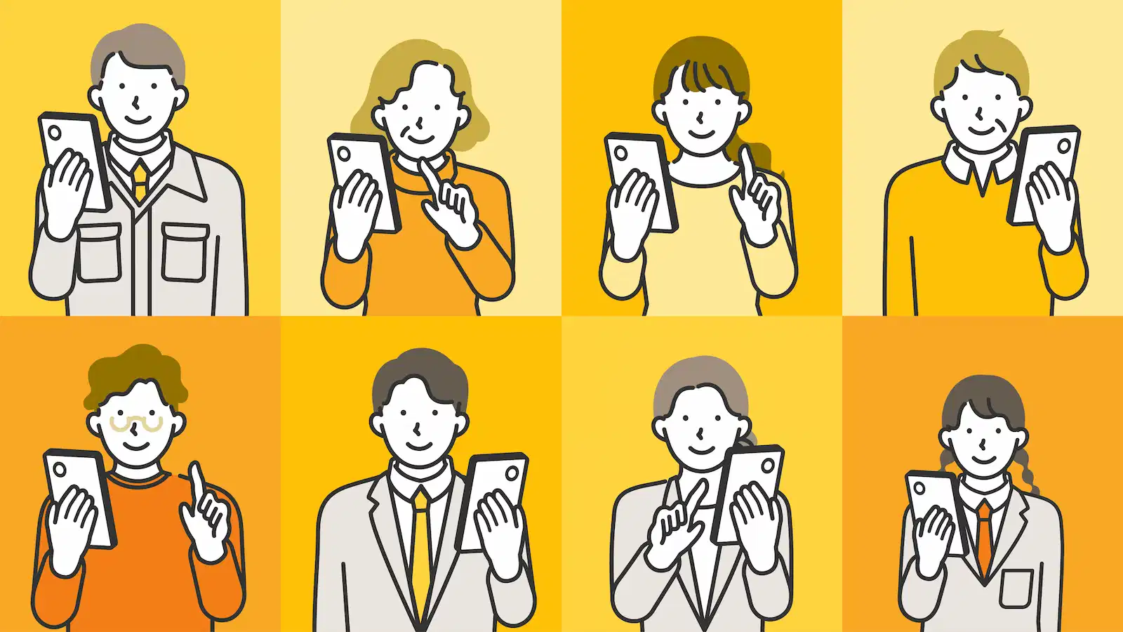 スマホを持つ8人の人物のイラスト