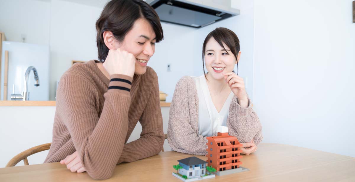 ライフステージに合わせて家を住み替え!