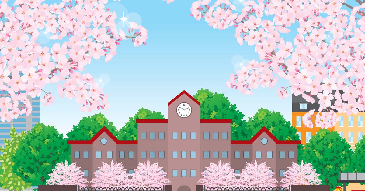 桜咲く春の校舎のイラスト