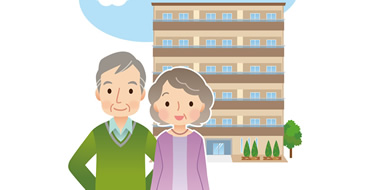 イー ローン ご両親のお住まいや週末の別荘購入に セカンドハウスローンに注目 Fpからのアドバイス 不動産担保ローンの検索 比較 申込みならイー ローン