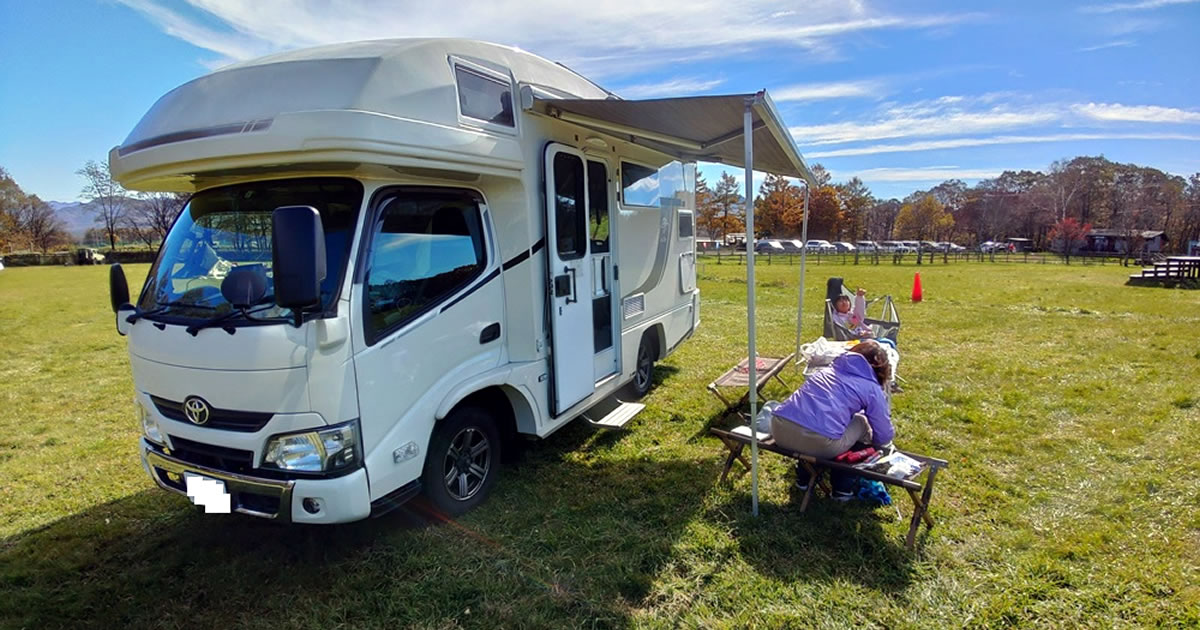 おすすめの最新情報 マイカーローン 自動車ローン オートローン検索 比較 シミュレーション 申込みならイー ローン