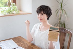イー・ローン】おまとめローンの審査基準とは？審査に通らない理由と