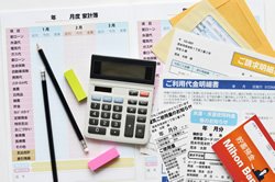 イー・ローン】銀行のおまとめローンの特徴と審査基準について解説