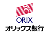 オリックス銀行