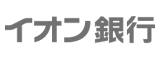 イオン銀行