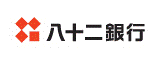 八十二銀行