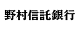 野村信託銀行