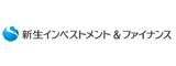 新生インベストメント&ファイナンス