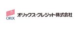 オリックス・クレジット